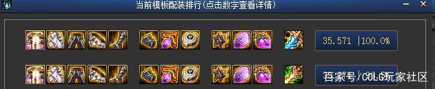 DNF发布网勇士私服直播 DNF发布网勇士私服直播