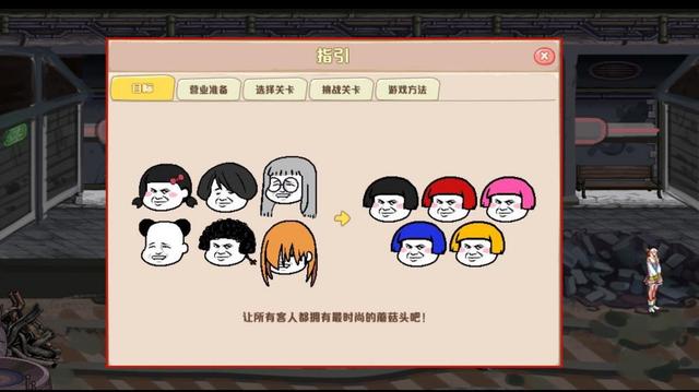 DNF发布网剑豪(dnf剑豪cp2.0) DNF发布网剑豪(dnf剑豪cp2.0)