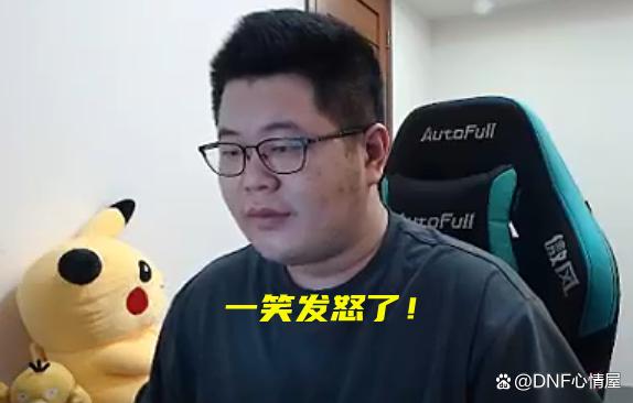 DNF发布网剑圣三觉加点(剑圣三觉技能) DNF发布网剑圣三觉加点(剑圣三觉技能)