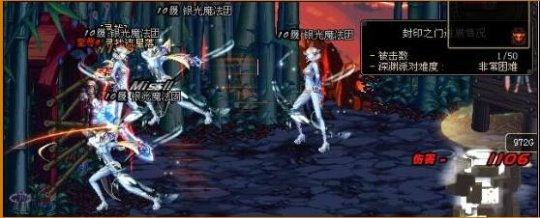 DNF发布网与勇士私服链接 DNF发布网与勇士私服链接