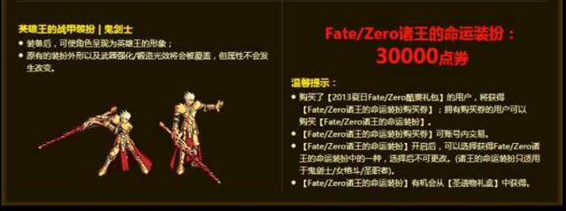 DNF发布网为什么显示不了怪 DNF发布网为什么显示不了怪