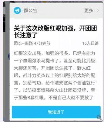 DNF发布网与勇士私服人多 DNF发布网与勇士私服人多