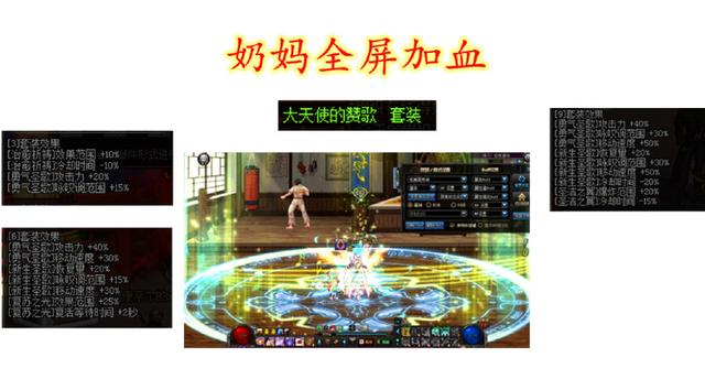 DNF发布网为什么登不上去 DNF发布网为什么登不上去