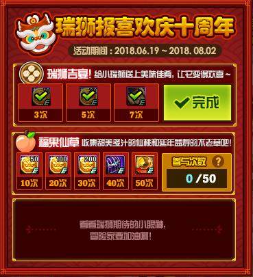 DNF70公益服发布网挂机送点券攻略,如何快速获取DNF70公益服发布网点券 DNF70公益服发布网挂机送点券攻略,如何快速获取DNF70公益服发布网点券
