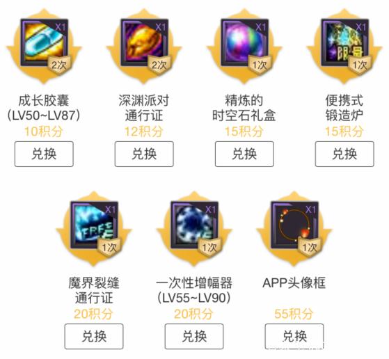DNF发布网单机版安装教程(dnf单机版下载手机版) DNF发布网单机版安装教程(dnf单机版下载手机版)