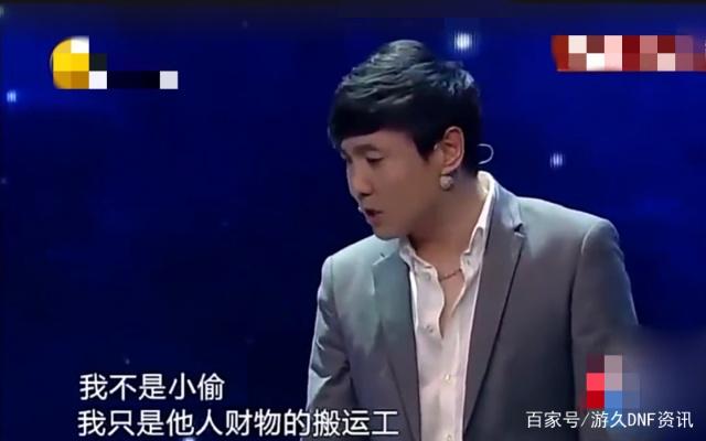 DNF发布网上线满级送百万点卷（DNF发布网满100级送什么）