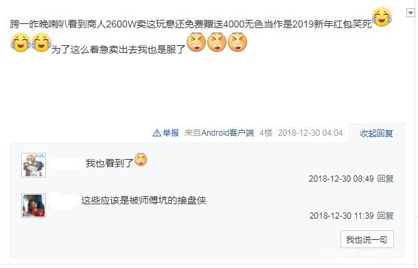 DNF发布网与勇士无限点卷私服(DNF发布网与勇士手游无限点券单机版) DNF发布网与勇士无限点卷私服(DNF发布网与勇士手游无限点券单机版)