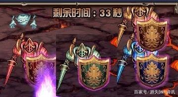 DNF发布网变速器(DNF发布网变速器) DNF发布网变速器(DNF发布网变速器)