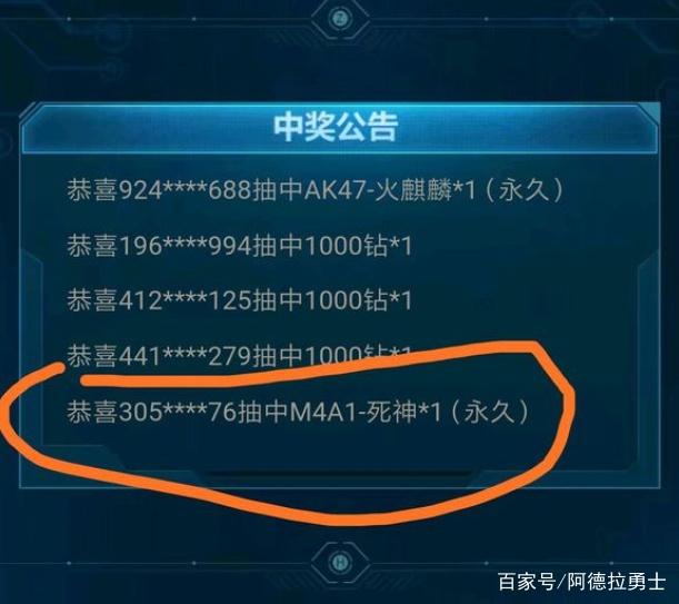 DNF发布网单机版假设(dnf单机版论坛) DNF发布网单机版假设(dnf单机版论坛)