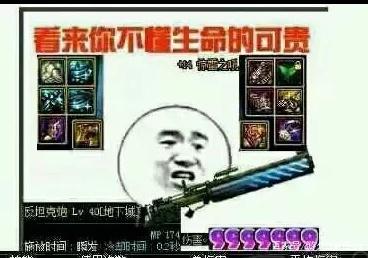 DNF发布网修改pvf(dnf修改教程) DNF发布网修改pvf(dnf修改教程)