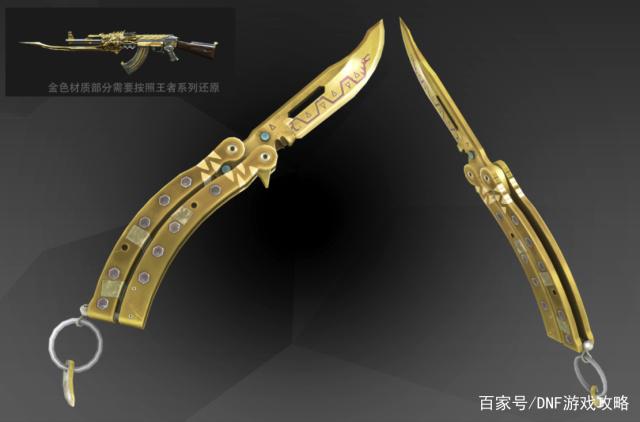 DNF发布网60版本私服狂战装备(DNF发布网60狂战士) DNF发布网60版本私服狂战装备(DNF发布网60狂战士)