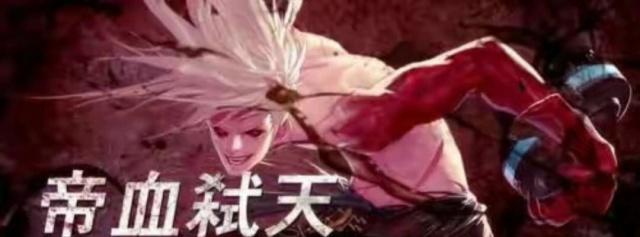 DNF发布网哪个私服有女鬼 DNF发布网哪个私服有女鬼
