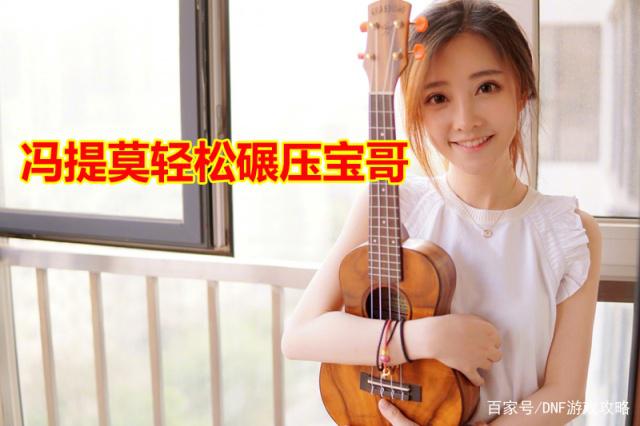 DNF发布网变态私服发布网 DNF发布网变态私服发布网