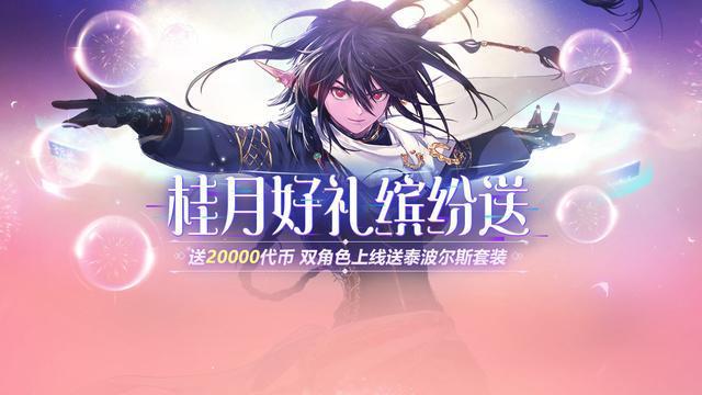 DNF发布网与勇士私服骑士(dnf骑士简介) DNF发布网与勇士私服骑士(dnf骑士简介)