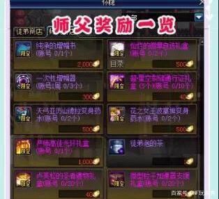 DNF发布网单机版假设(dnf单机版论坛) DNF发布网单机版假设(dnf单机版论坛)
