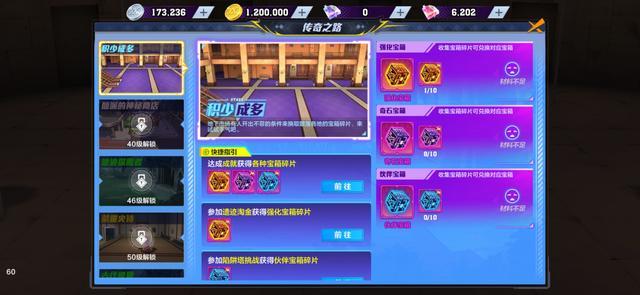 DNF发布网勇士私服哪里下载 DNF发布网勇士私服哪里下载