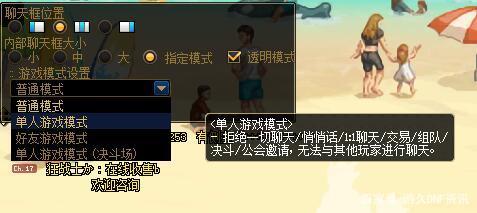 DNF发布网与勇士私服辅助贴吧(DNF发布网与勇士辅助app) DNF发布网与勇士私服辅助贴吧(DNF发布网与勇士辅助app)