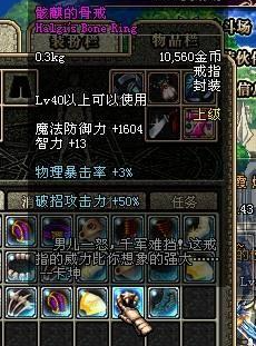 DNF发布网同步私服 DNF发布网同步私服