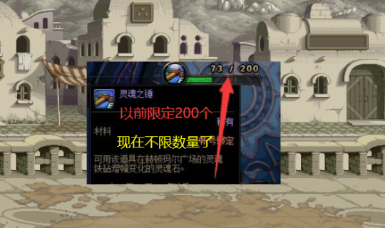 DNF发布网60版本私服教程(DNF发布网60pk服) DNF发布网60版本私服教程(DNF发布网60pk服)