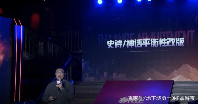 dnf60公益服发布网无赞助(dnf公益服发布网怎么赚钱) dnf60公益服发布网无赞助(dnf公益服发布网怎么赚钱)