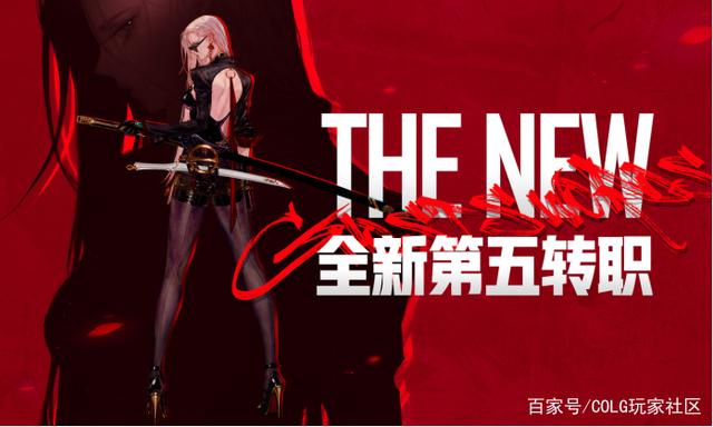 DNF发布网sf私服网 DNF发布网sf私服网
