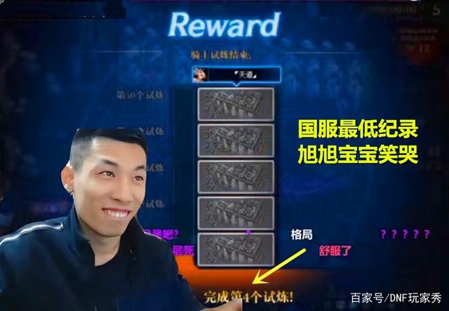 DNF发布网变态私服架设一条龙 DNF发布网变态私服架设一条龙