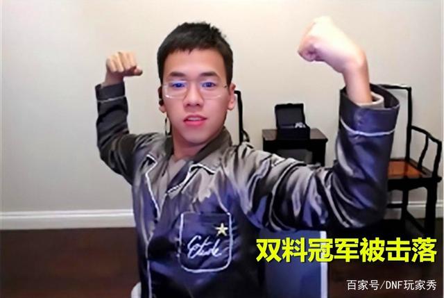 DNF发布网与勇士私服史诗(cn史诗DNF发布网) DNF发布网与勇士私服史诗(cn史诗DNF发布网)