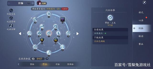 DNF发布网单机95(dnf单机版95级版本) DNF发布网单机95(dnf单机版95级版本)