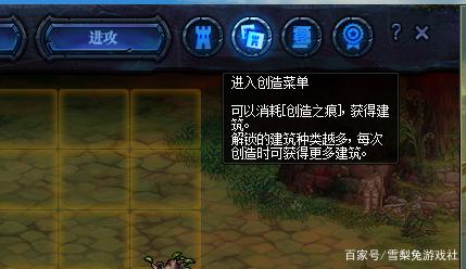 DNF发布网出私服了 DNF发布网出私服了