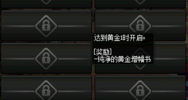 DNF发布网为什么登不上去 DNF发布网为什么登不上去